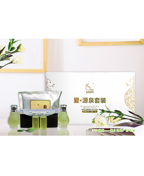 幸孕媽媽愛(ài)源泉.jpg 幸孕媽媽愛(ài)源泉.jpg