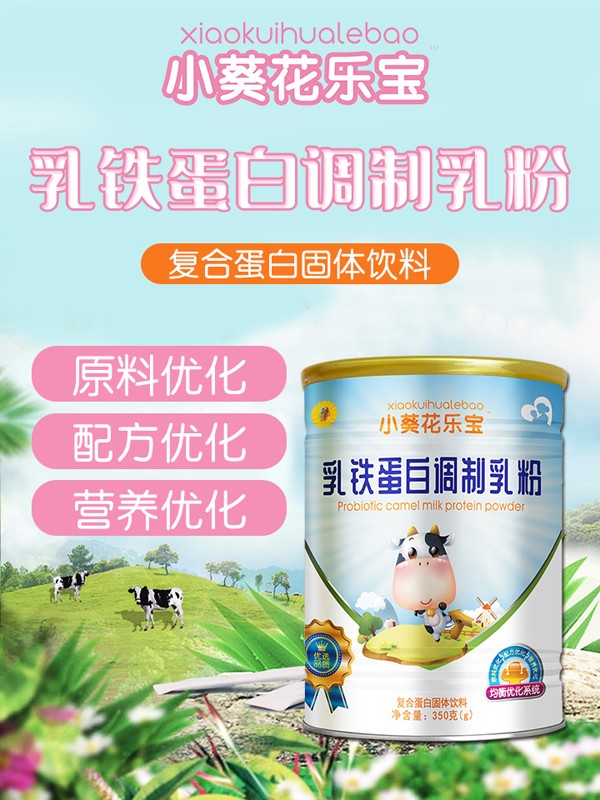 ףRСɴͯIB(yng)Ʒ(qing)(sh)vЋͯW(wng)