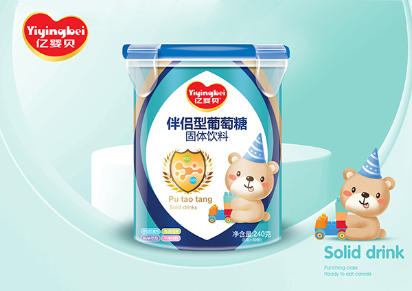 億嬰貝葡萄糖樂(lè)扣桶 伴侶型.jpg