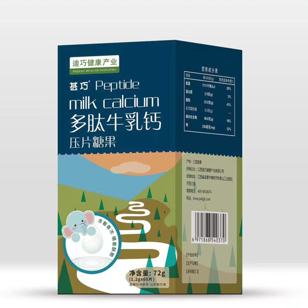 甚巧多肽牛乳鈣壓片糖果.jpg