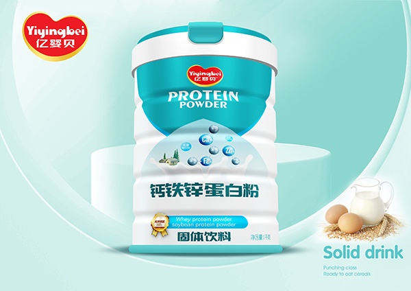 億嬰貝蛋白粉 鈣鐵鋅