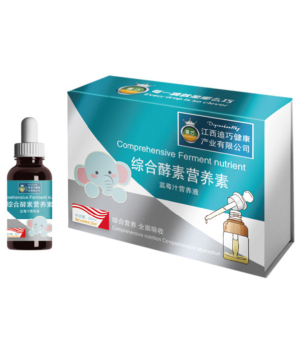 滴巧綜合酵素營(yíng)養(yǎng)素藍(lán)莓汁營(yíng)養(yǎng)液.jpg 滴巧綜合酵素營(yíng)養(yǎng)素藍(lán)莓汁營(yíng)養(yǎng)液.jpg