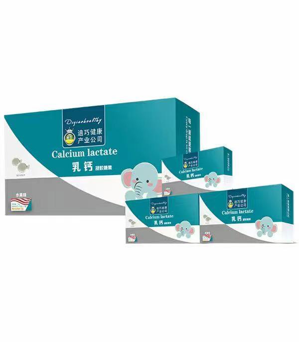 滴巧乳鈣凝膠糖果.jpg