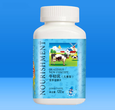牛初乳營養(yǎng)咀嚼片120g(兒童型).jpg