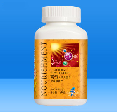 ���}�I�B(y��ng)�׽�Ƭ120g�������ͣ�