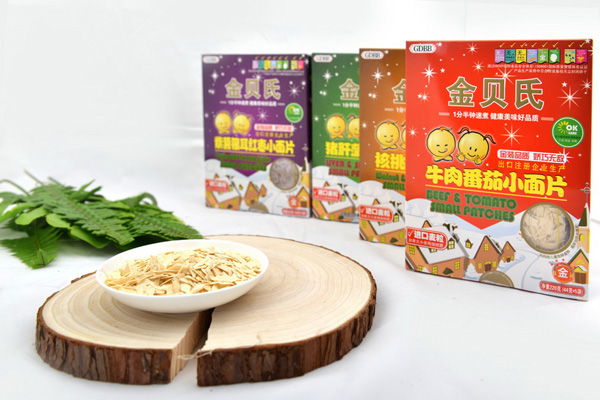 金貝氏兒童營養(yǎng)面片