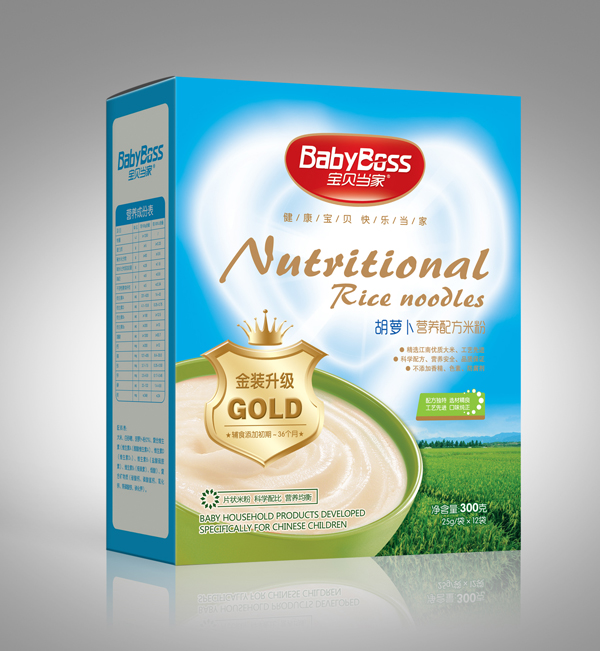 寶貝當(dāng)家胡蘿卜配方營養(yǎng)米粉 盒裝.jpg
