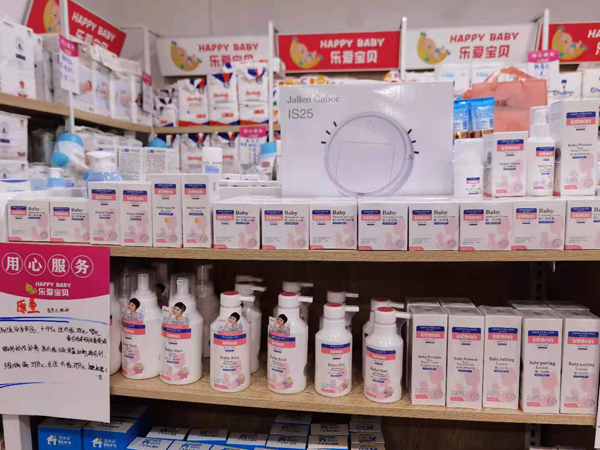 ȼϴo(h)Ј(chng)ԭͯyļo(h)Ʒ(li)uƷԱƷT(mn)𱬟u(mi)