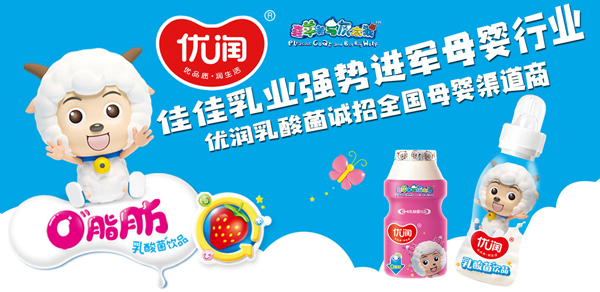 c܊ͬ(yu)(rn)Ʒذ_(ki)