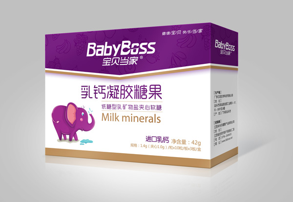 寶貝當家乳鈣凝膠糖果