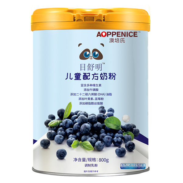澳培氏目舒明兒童配方奶粉