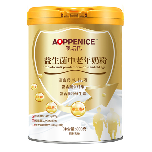 澳培氏益生菌中老年奶粉