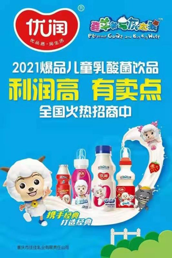 (yu)(rn)Ʒ(li)ˣuc(din)(rn)ȼЈ(chng)