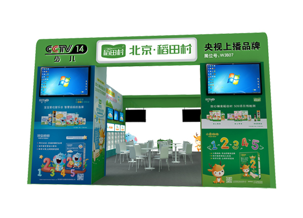 ҕϲƷoʳ塱ˣcs2021Ћͯչ5²Ҋɢ