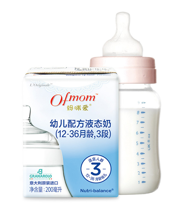 Ofmom媽咪愛潤爾美幼兒配方液態(tài)奶3段+奶瓶.jpg