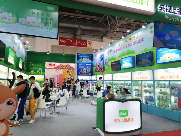 oʳྩչռo(sh)