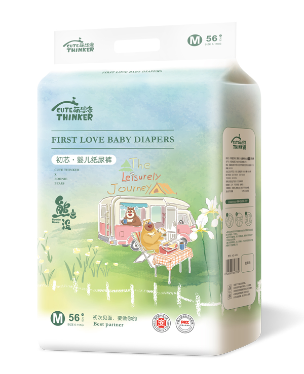 熊出沒(méi)初芯嬰兒紙尿褲M