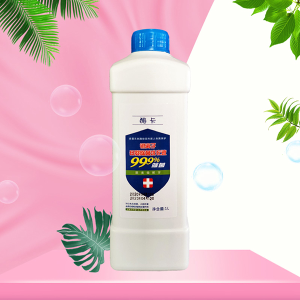  ø���y�x��ĸ�����ϴ��Һ