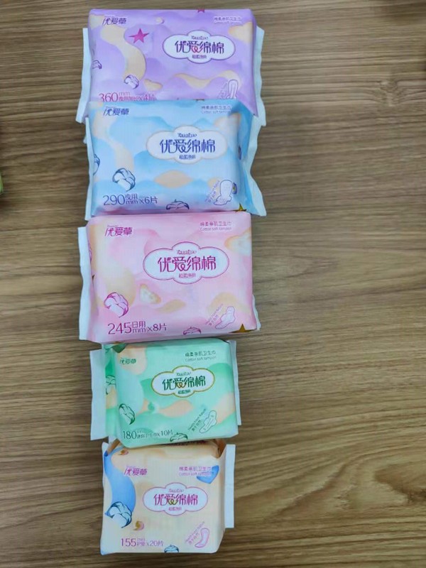 優(yōu)愛草優(yōu)愛綿綿衛(wèi)生巾系列1.jpg
