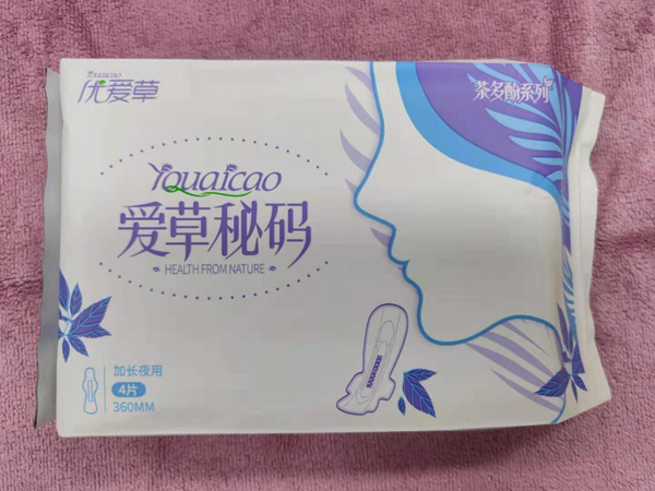 優(yōu)愛草愛草密碼加長夜用衛(wèi)生巾 4片.jpg