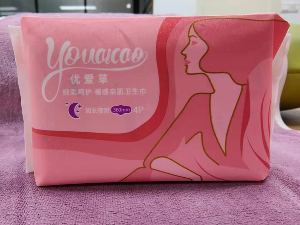 優(yōu)愛草加長夜用衛(wèi)生巾 360mm 01.jpg