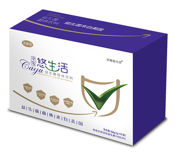 采菊悠生活益生菌固體飲料64g.jpg