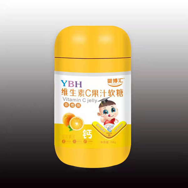 嬰博匯維生素C果汁軟糖-香橙味.jpg