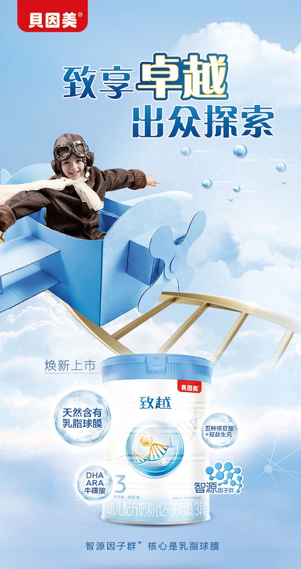   ؐԽ׃䷽̷(12-36g3)1