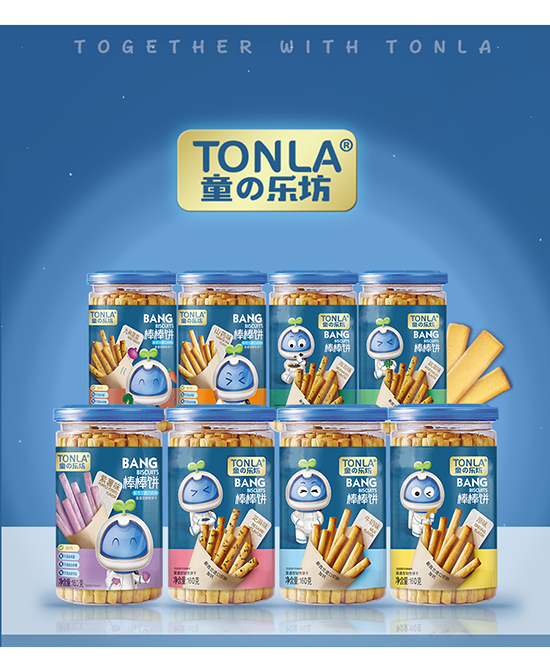 童樂坊棒棒餅干.jpg 童樂坊棒棒餅干.jpg