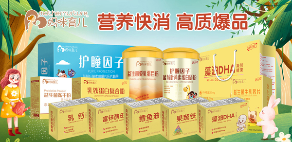 IB(yng)ƷԱƷ˷Kĸ؛J(rn)(zhn)(wn)A