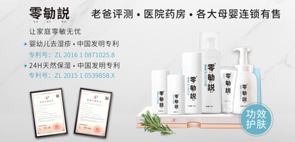 ݴl(f)hCBMEͯչҊCƷδ