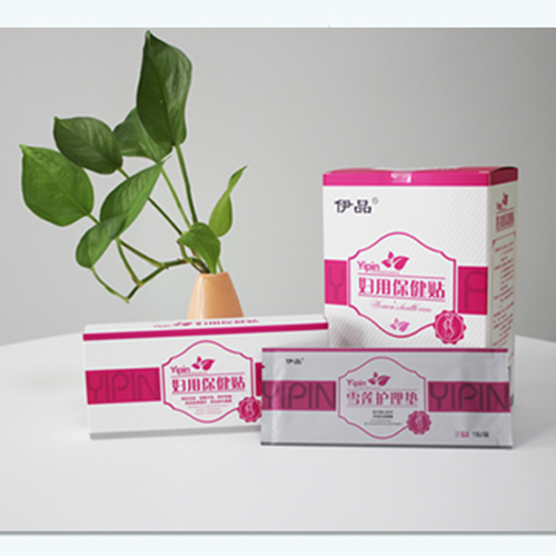 伊品婦用保健貼 (1).jpg