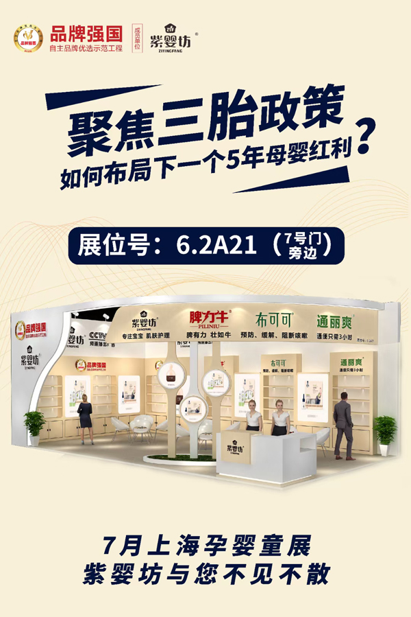 ϋ뷻ƢţͨˬȶƷƏ(qing)݁ucsϺCBME