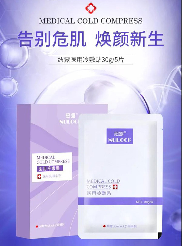 ȰҹJ(rn)(zhn)~¶е̖t(y)üĤ͌