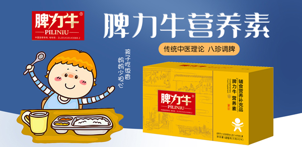 ƢţIB(yng)؏(qing)݁uNƷ\д