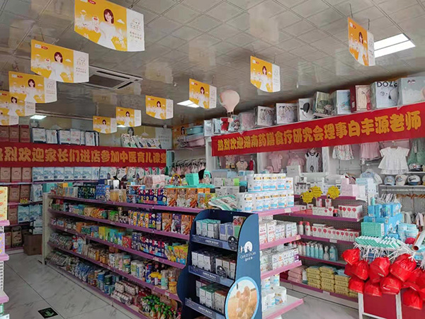 626-27̫ؐekvF(xin)(chng)