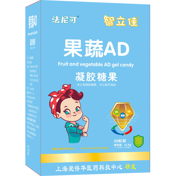法尼可智立佳果蔬AD凝膠糖果30粒