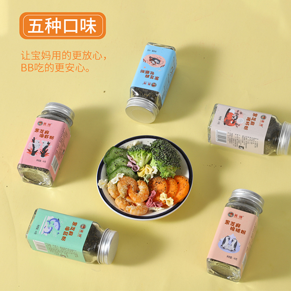 ļ](mi)ʳ](mi)θڣӢ֥ooʳc(din)ϣI(yng)B(yng)ٴζ