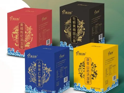產(chǎn)逅無(wú)憂新品2.webp.jpg