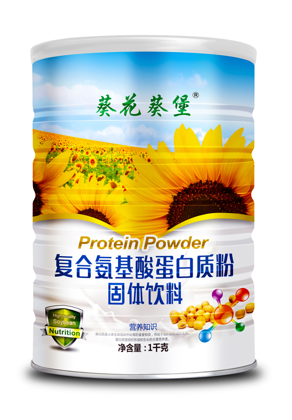 葵花葵堡復(fù)合氨基酸蛋白質(zhì)粉.jpg 葵花葵堡復(fù)合氨基酸蛋白質(zhì)粉.jpg