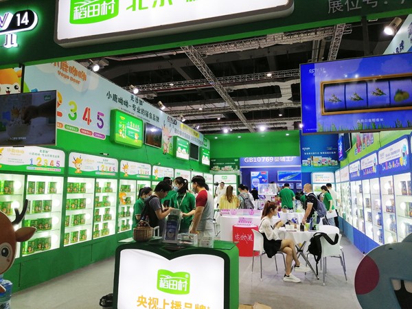 oʳϺCBMEռȦ۟o(sh)