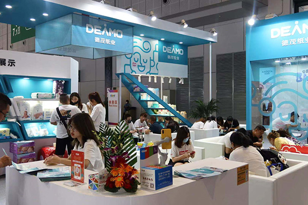 ïI(y)2021CBMEЋͯչoIM؛