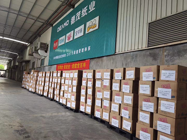 ϵԥͬݡïI(y)YԮl(xing)