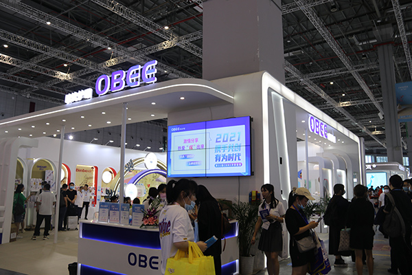 Wo(h)21CBMEЋͯչyȫƷBinbe Tooeװl(f)