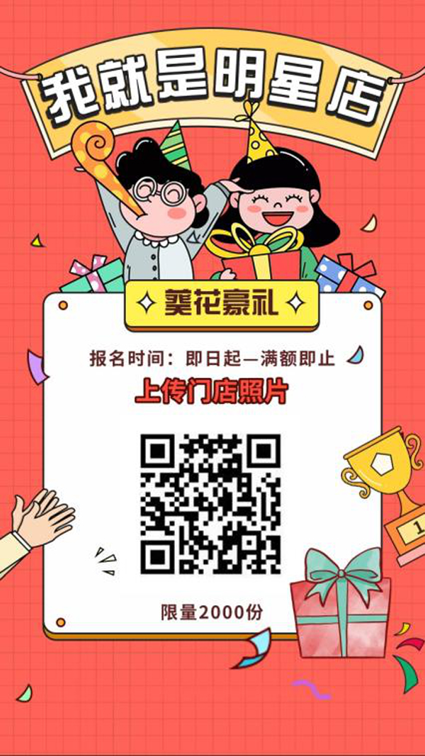 Wҫʶ˲gСҾǡǵꡱ(dng)ςT(mn)ƬAöY