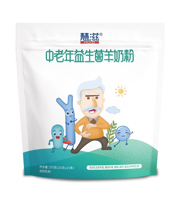 慧滋中老年益生菌羊奶粉375克袋.jpg
