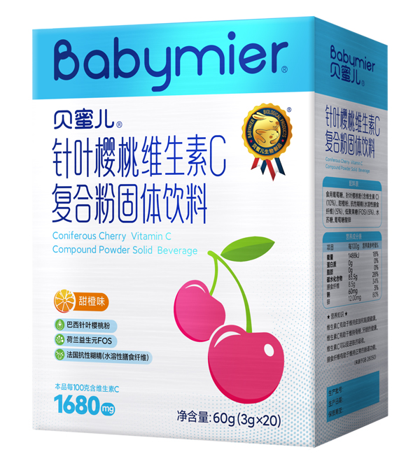 貝蜜兒針葉櫻桃維生素C.jpg 貝蜜兒針葉櫻桃維生素C.jpg