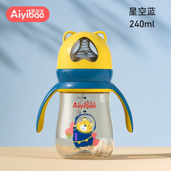 愛益寶一瓶三用PPSO奶瓶 星空藍240ml.jpg