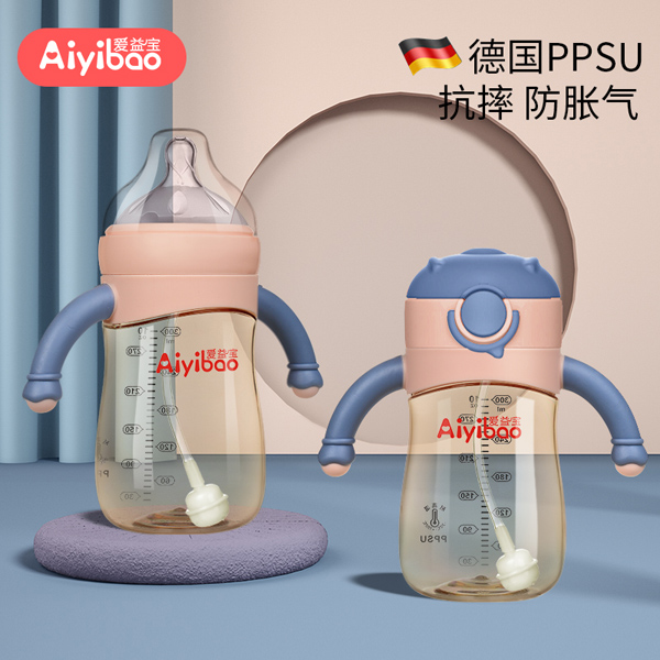 愛益寶德國(guó)PPSU抗摔防脹氣奶瓶7.jpg