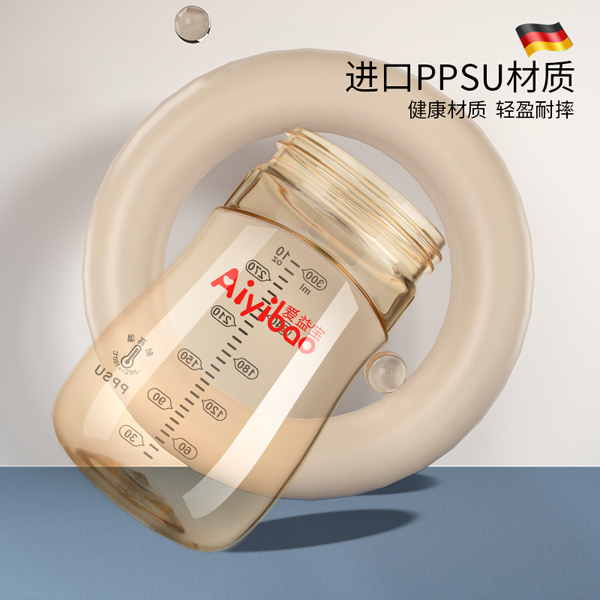 愛(ài)益寶德國(guó)PPSU抗摔防脹氣奶瓶5.jpg